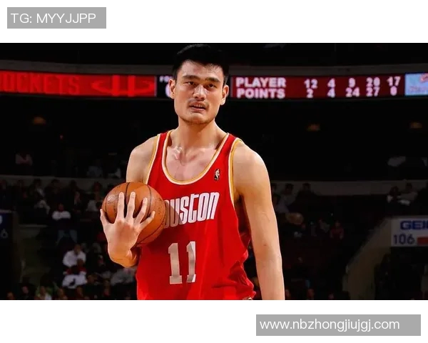 德国媒体高度评价姚明的篮球成就与文化影响力分析