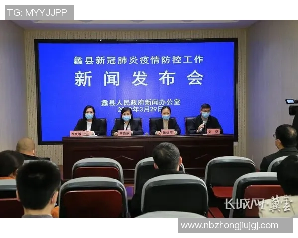 新冠疫情蔓延CBA宣布停赛数十场比赛受影响